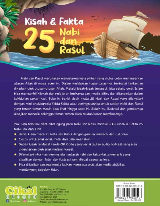 Kisah & Fakta 25 Nabi Dan Rasul - Cikal Aksara