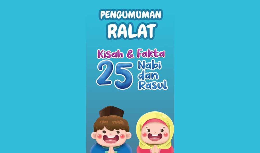ralat buku kisah fakta 25 nabi dan rasul