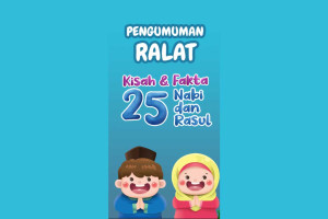 ralat buku kisah fakta 25 nabi dan rasul